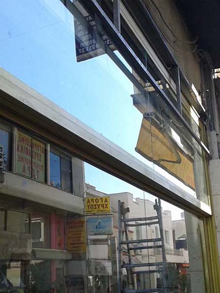 Ηλεκτρικά κινούμενο κούφωμα κάθετης κίνησης στο Απολλώνιον, Μαρούσι