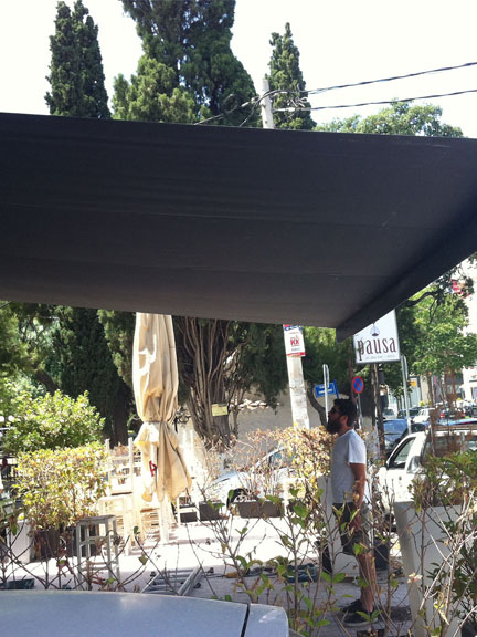 Κινητή οροφή στο Απολλώνιον Λεωφόρος Κηφισίας