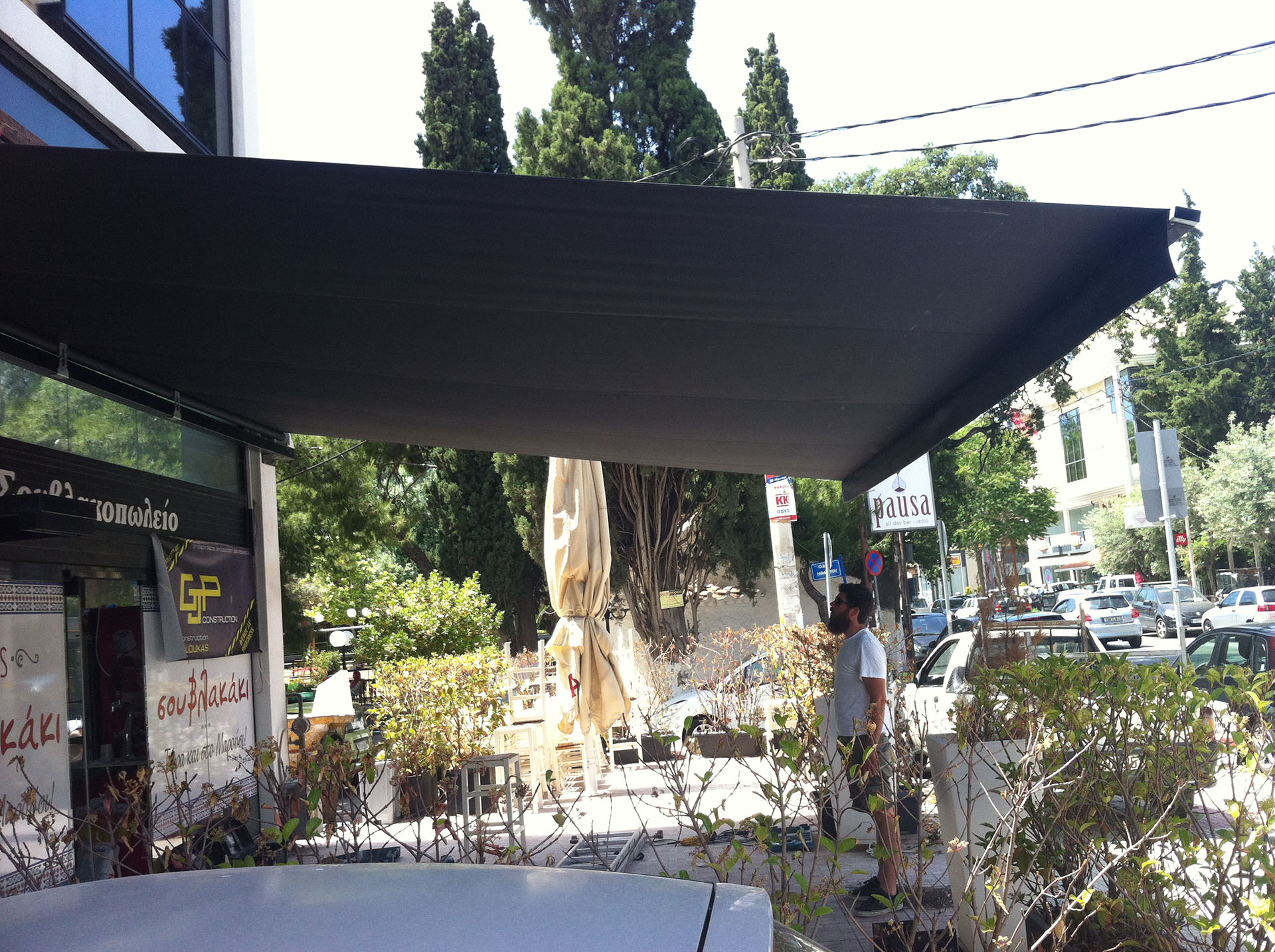 Κινητή οροφή στο Απολλώνιον Λεωφόρος Κηφισίας