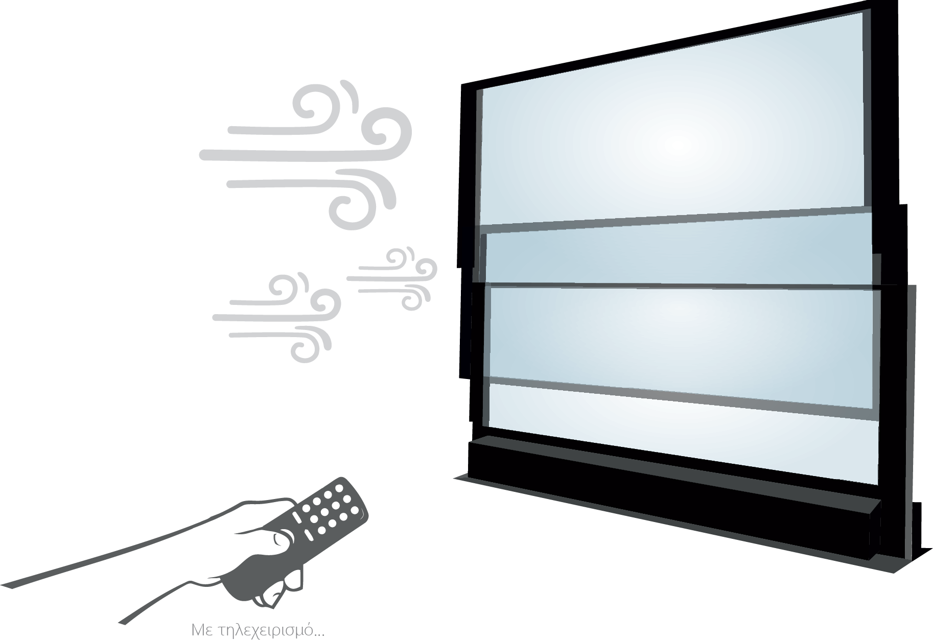 Το τηλεχειριζόμενο σύστημα Ήφαιστος